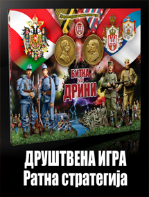 Publication